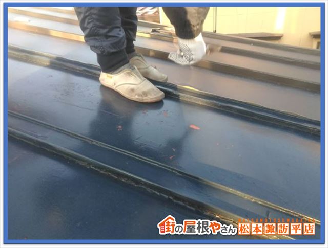 症状別工事方法　カバー工法2